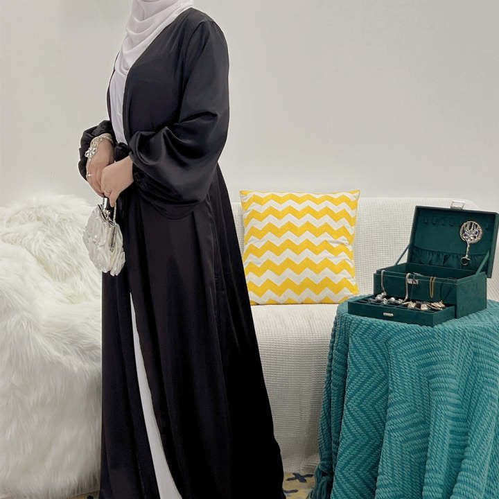 INARA Open Abaya